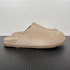 AD ADIMULE Light Beige