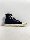 BLG Paris High Destroyed Black White