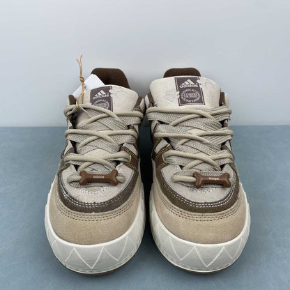 AD Adimatic White Grey Brown