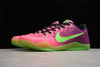 KB11 Mambacurial