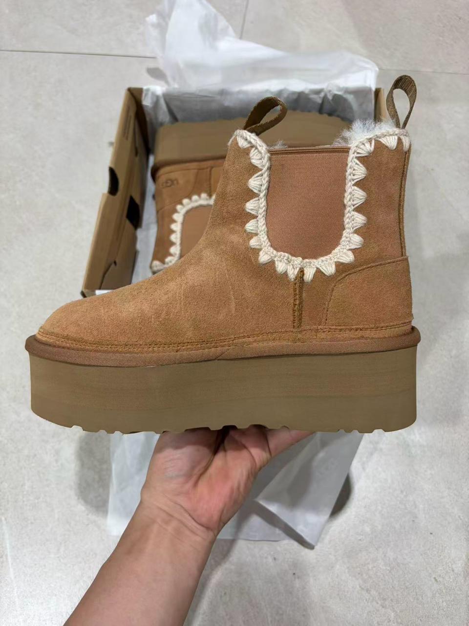 TT UGG