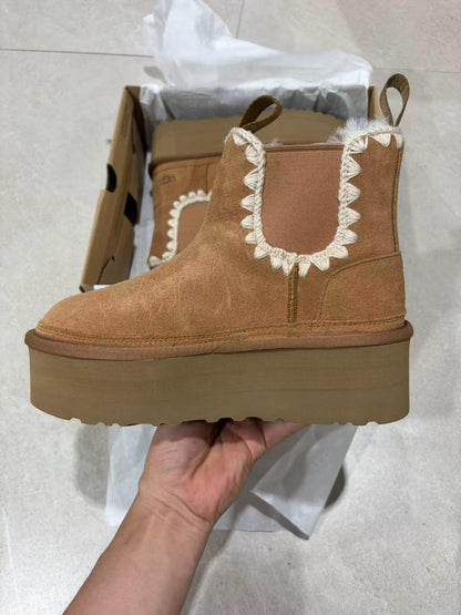 TT UGG