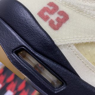 KB5 Sail