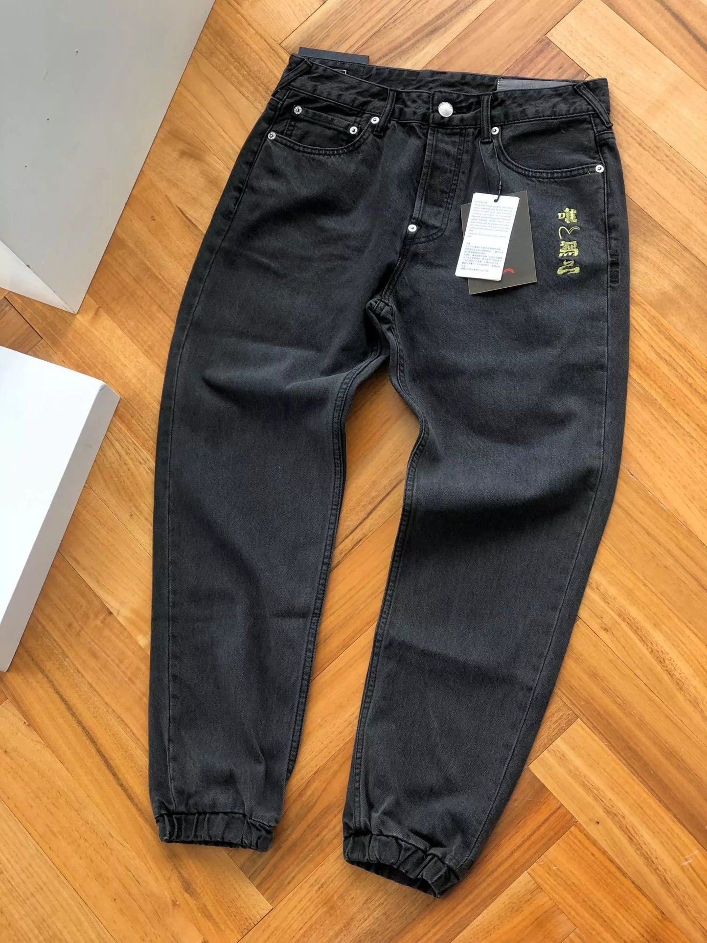 Evisu Calça de ganga preta