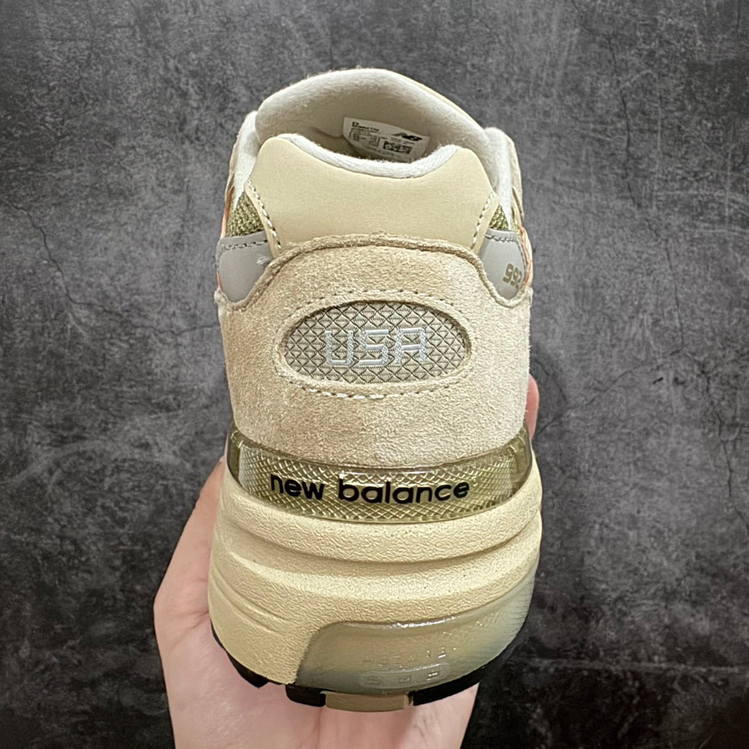 992 Beige Suede