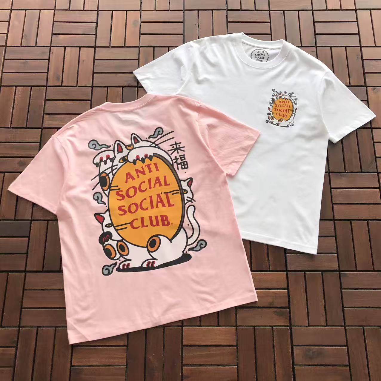 Anti Social Club T-Shirts