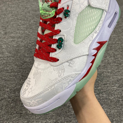 KB5 Jade