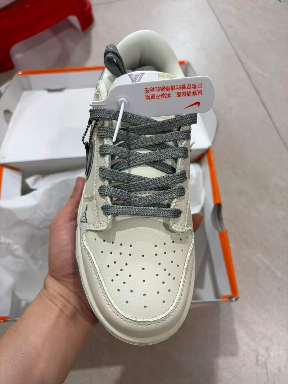 Dunk x LV