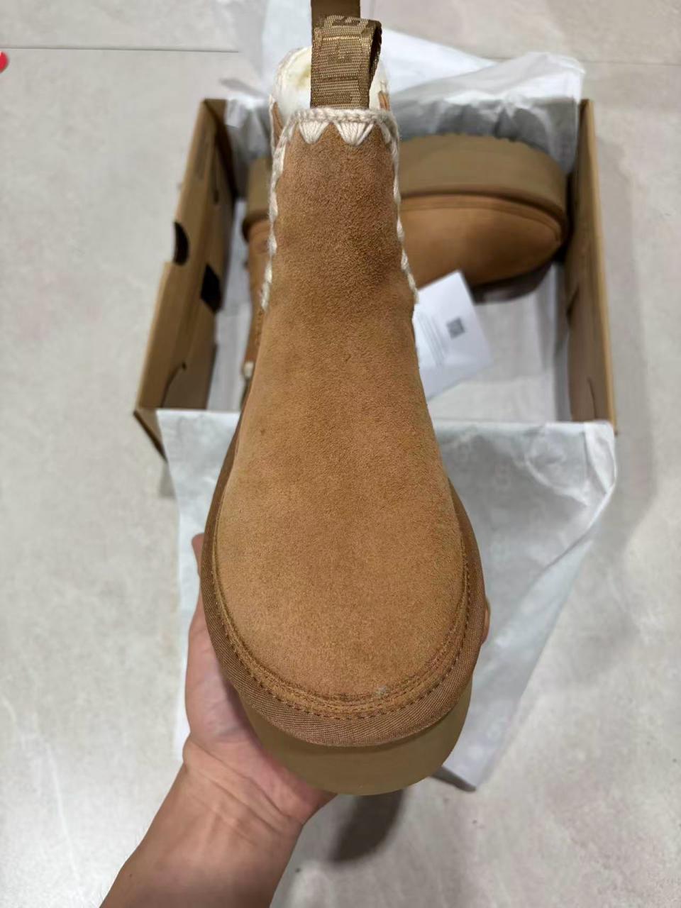 TT UGG