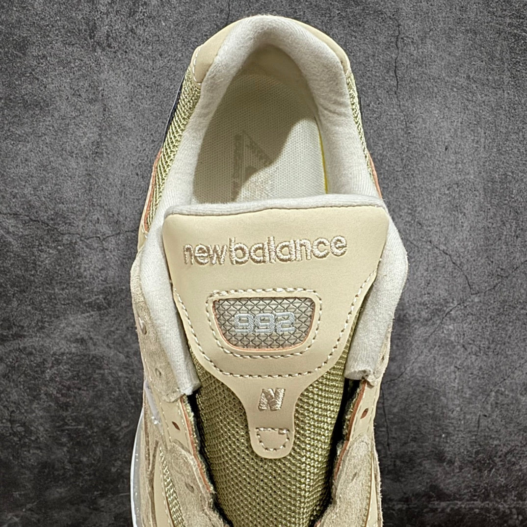 992 Beige Suede