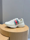 GC Shoes