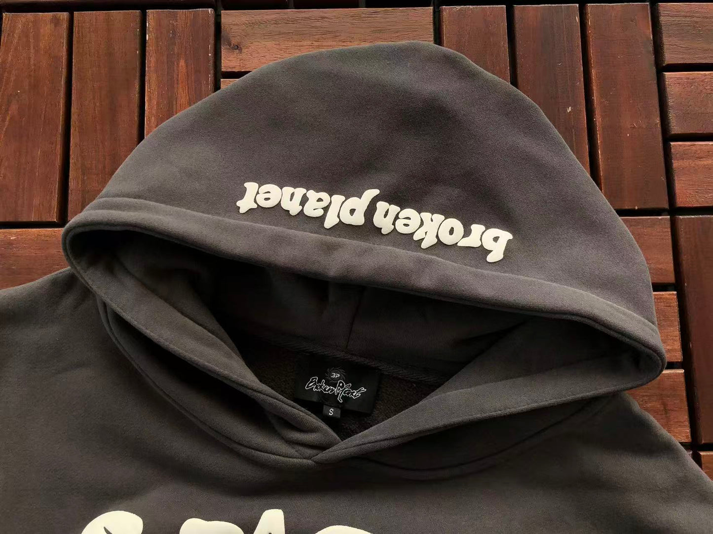 Broken Hoodie