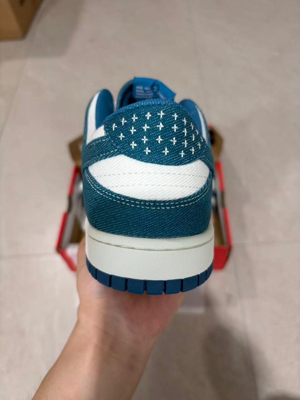 Dunk SP Industrial Blue Sashiko