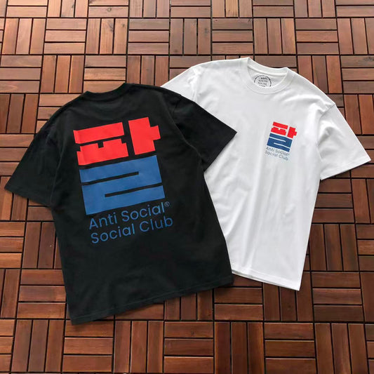 Anti Social Club T-Shirts