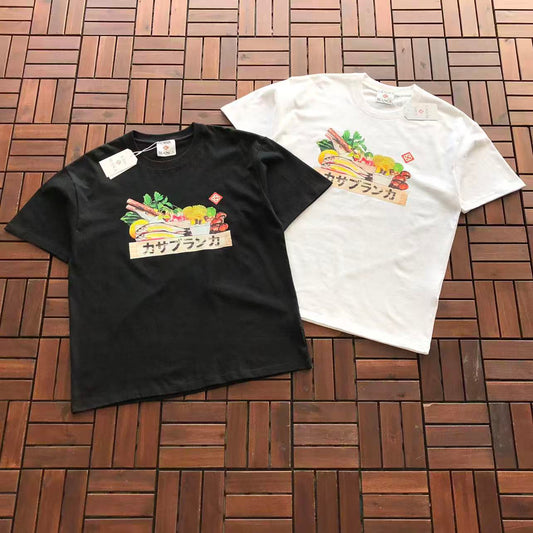 Casa T-Shirts