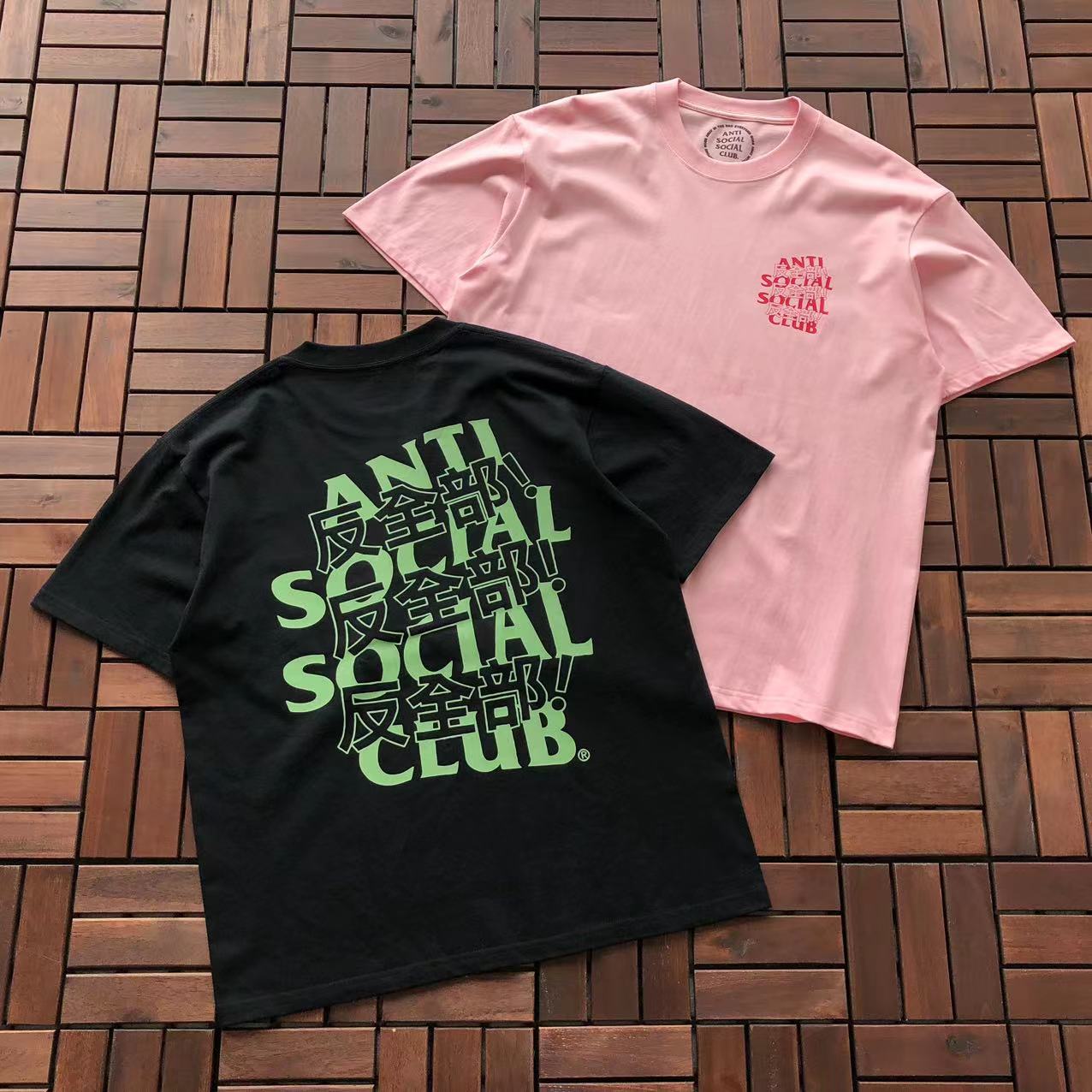 Anti Social Club T-Shirts