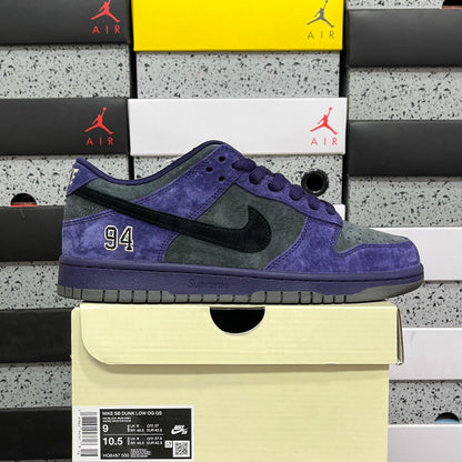 Dunk SB Supreme 94 Pruple