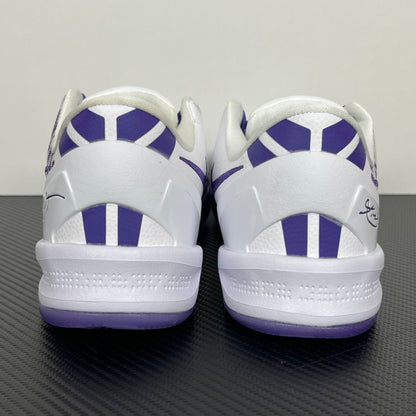 KB8 Court Purple
