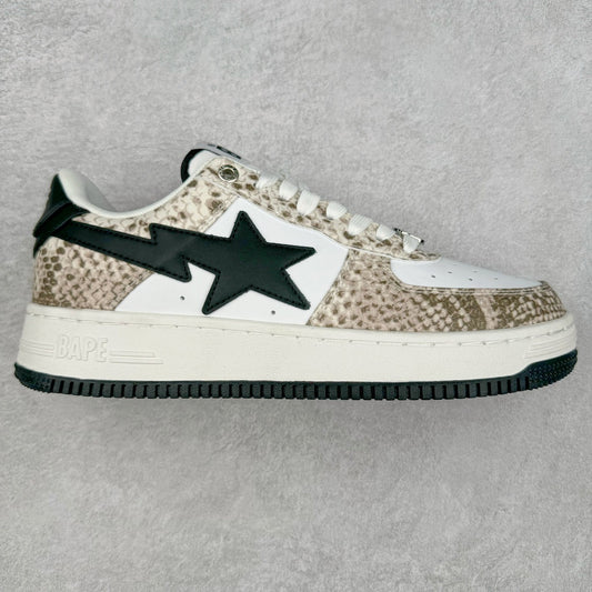 Bape STA Low Beige Snakeskin