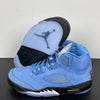 KB5 Retro UNC University Blue