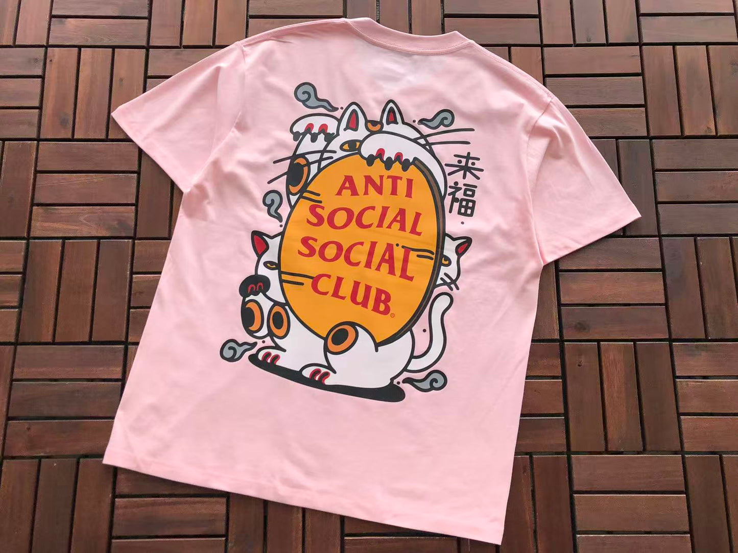Anti Social Club T-Shirts