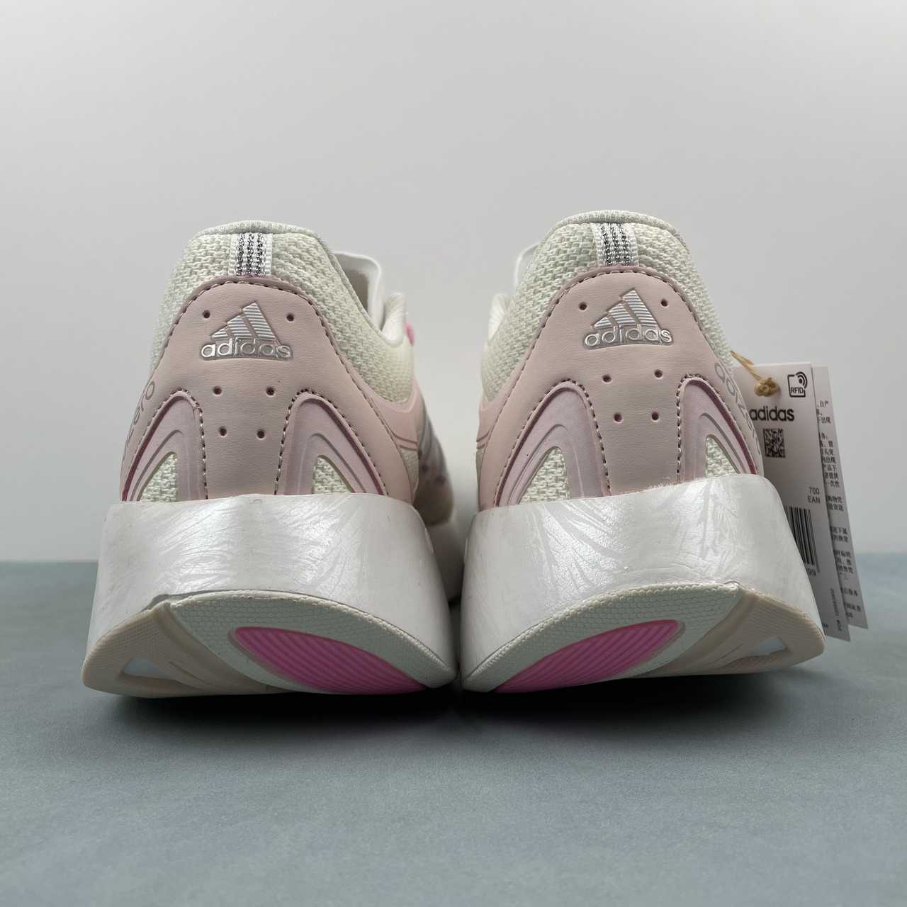 Adizero Aruku White Pink