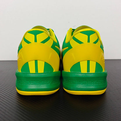 KB8 Oregon Ducks PE