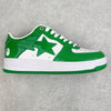 Bape STA Low Green