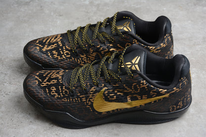 KB11 Mamba Da