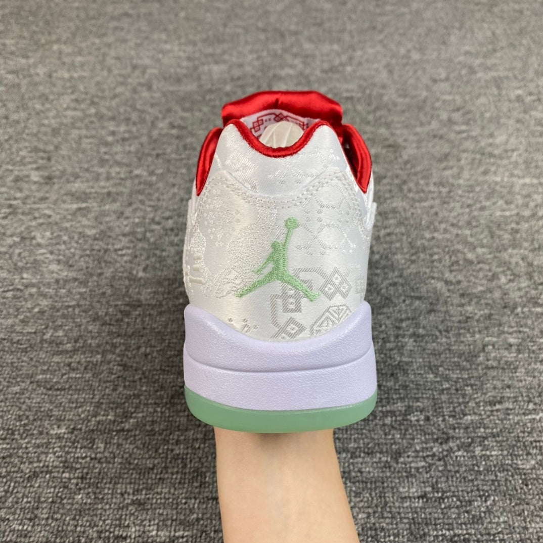 KB5 Jade