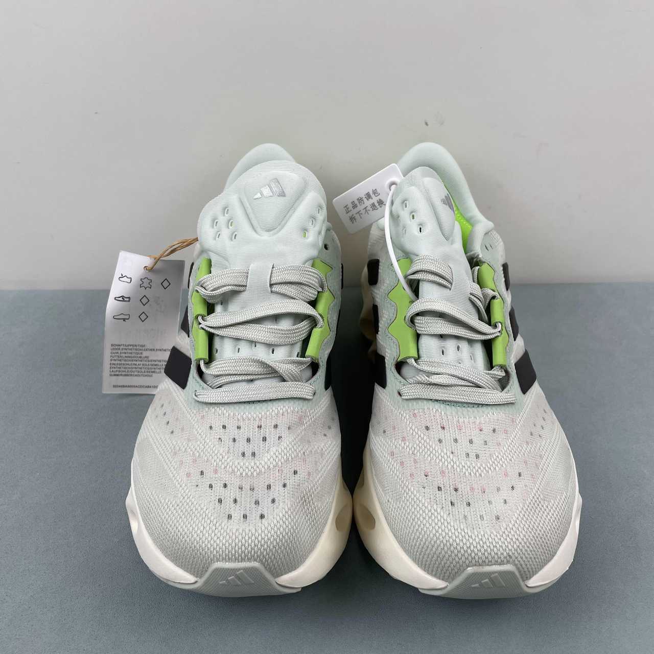 AD Switch Fwd M Grey Black Green