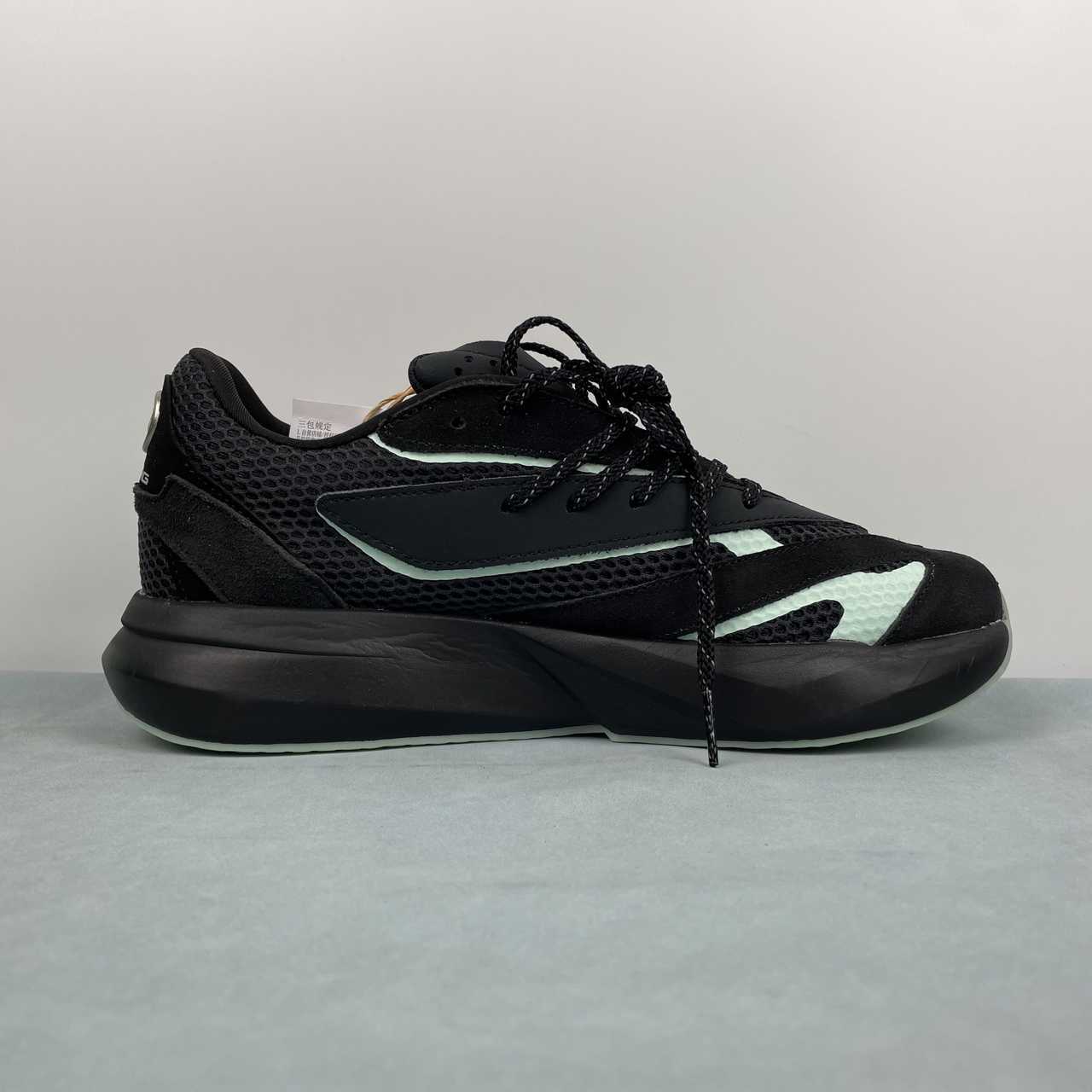 AD Lightblaze Black Frost Green