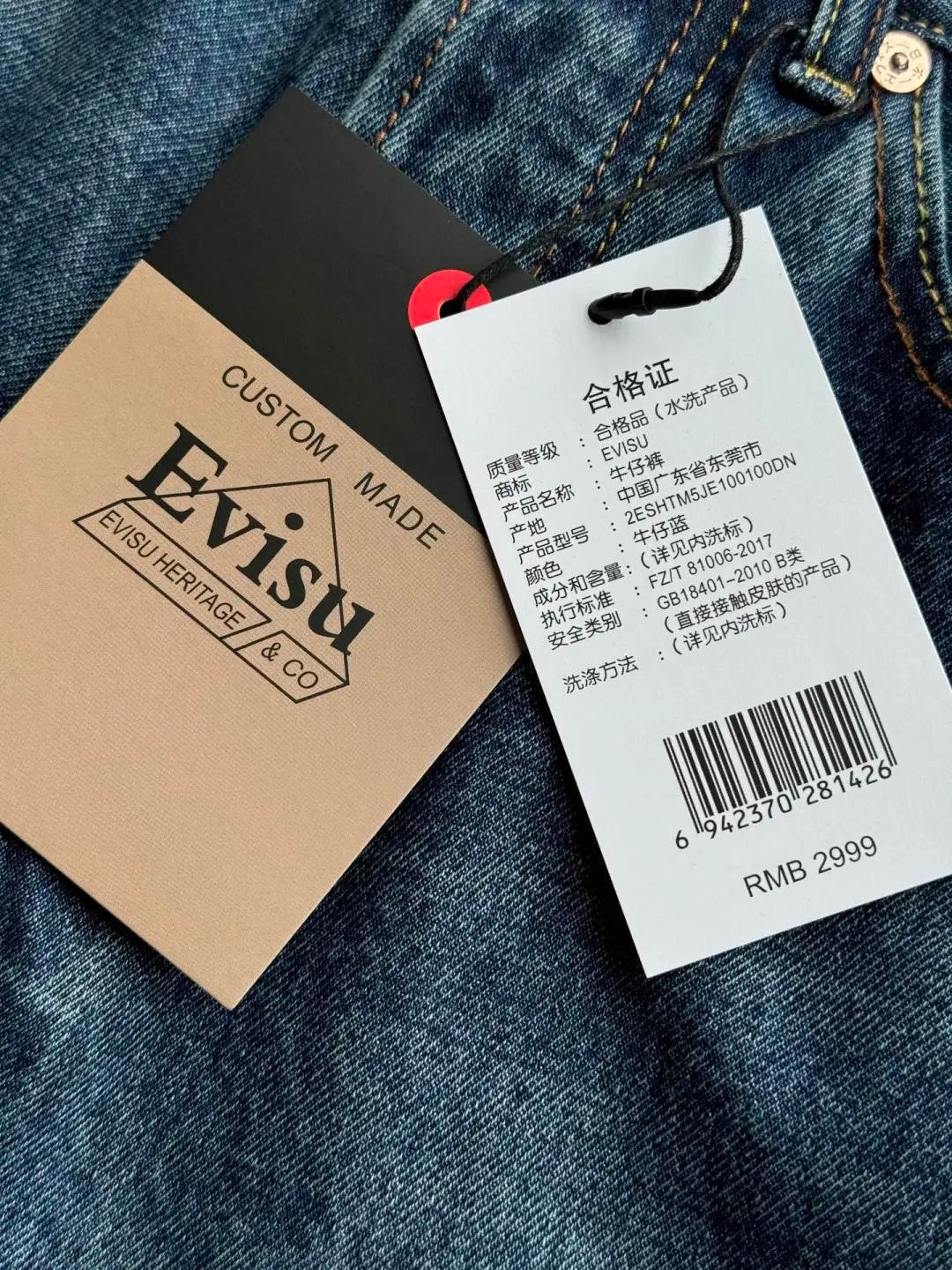 Evisu calça de ganga