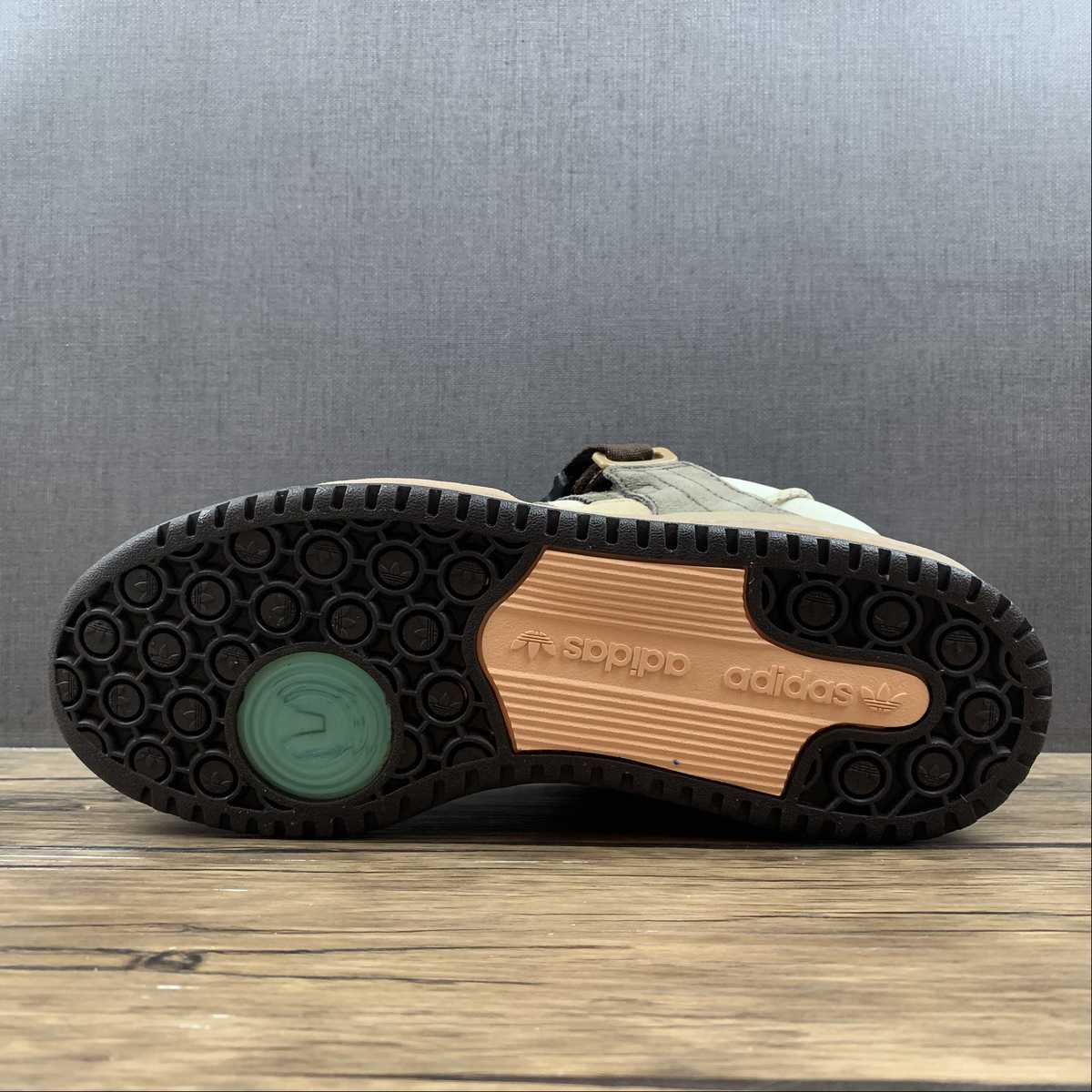 AD Bad Bunny Forum Green Brown Black