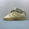 AD Athletics I Basketbalk Beige