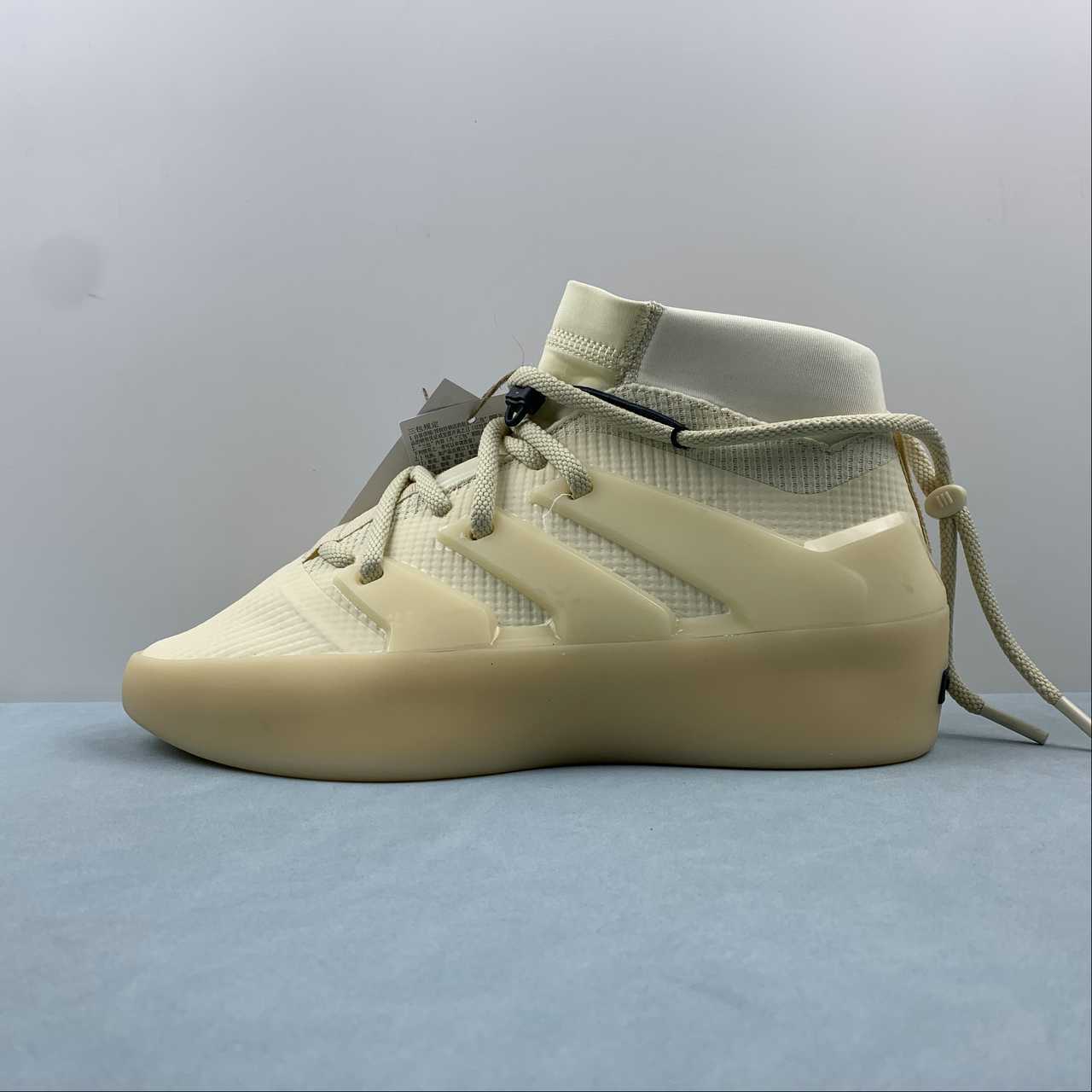 AD Athletics I Basketbalk Beige