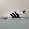 AD Teakwondo White and Black