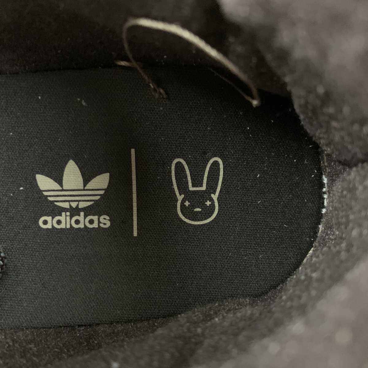AD Bad Bunny Forum Green Brown Black