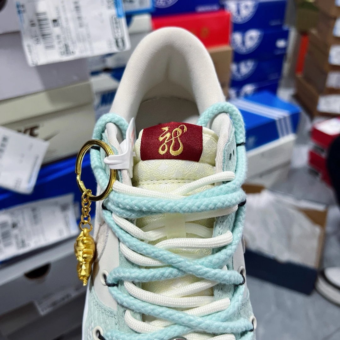 Low Dragon