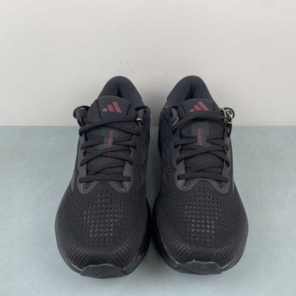 AD Supernova Black Shared