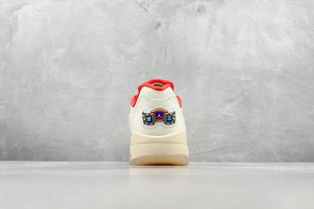 KB5 Chinese New Year
