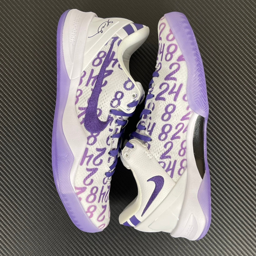 KB8 Court Purple