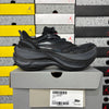 BLG Jet Black