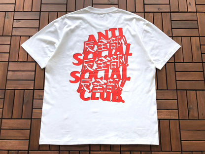 Anti Social Club T-Shirts