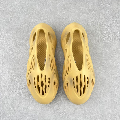 Foam Runner Desert Sand