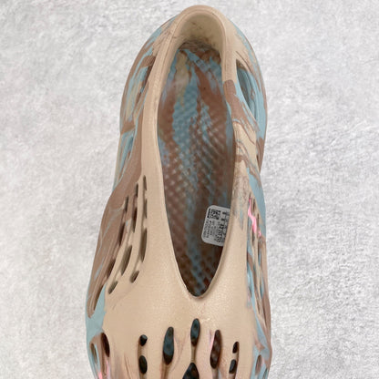 Foam Runner MX Sand Grey