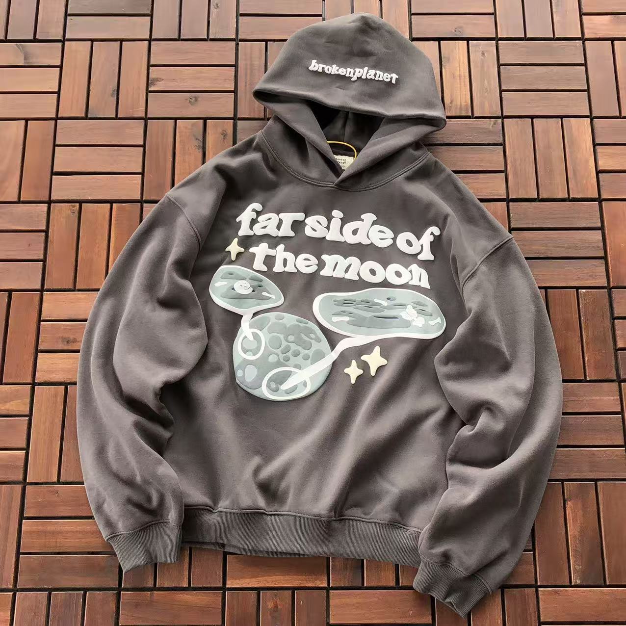 Broken Hoodie