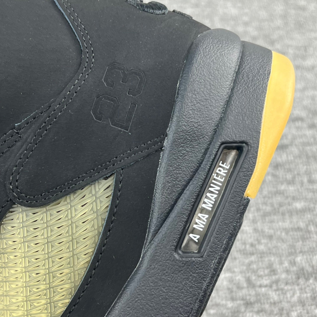 KB5 Retro A Ma Maniére Dusk