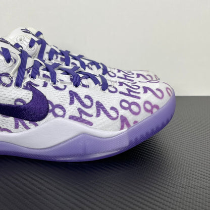 KB8 Court Purple