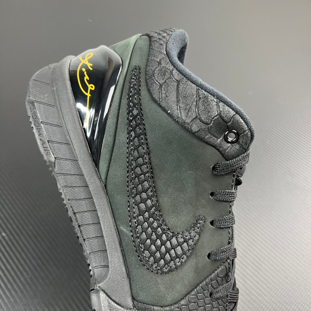 KB4 Green Gamba
